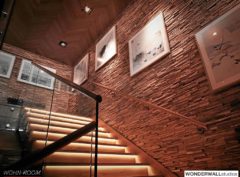 wandverkleidung_holz_mercury_wonderwall_studios_holzwand_holzpaneele_wandpaneele_wand_wohn-room